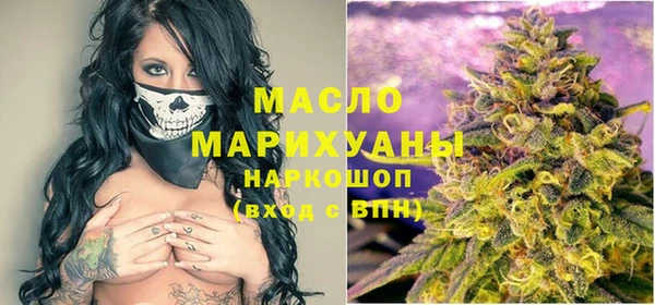 MESCALINE Белоозёрский