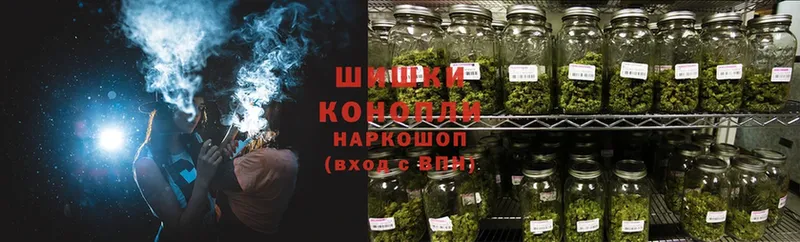 Конопля SATIVA & INDICA  Мамадыш 